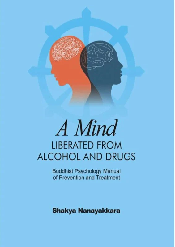A mind liberated from alcohol and drugs