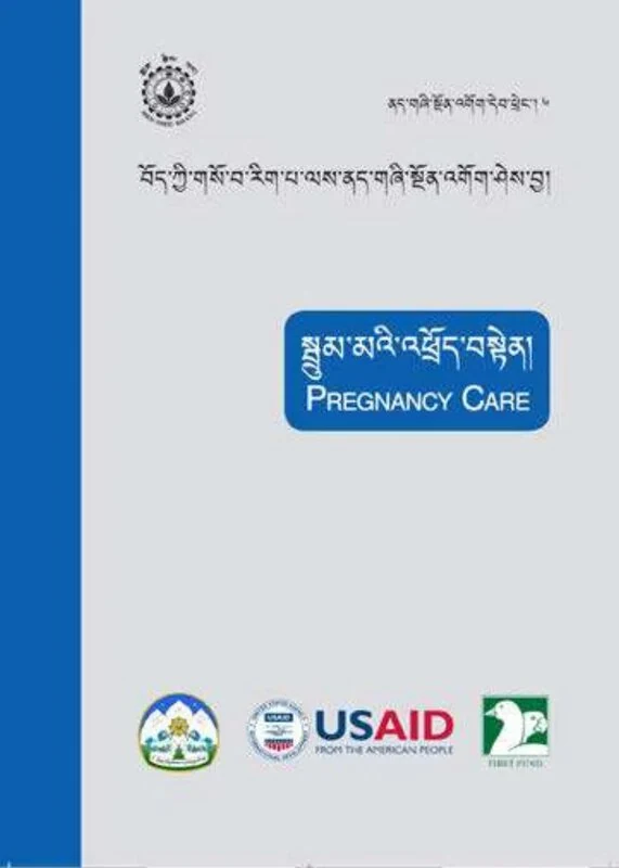 Pregnancy Care