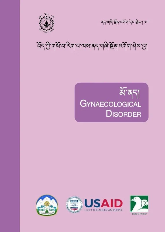 Gynaecological Disorder